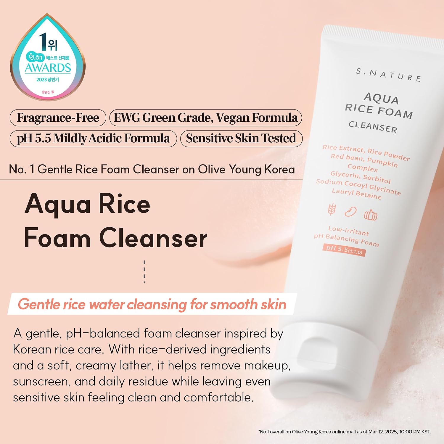S.NATURE Aqua Rice Foam Cleanser 80ml	